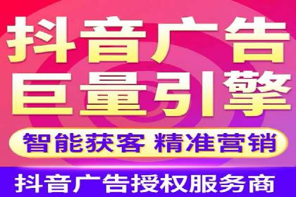 案例解析：如何通过百度推广实现快速转化